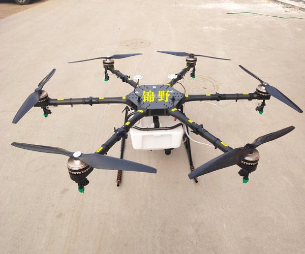 噴藥無人機 噴藥無人機