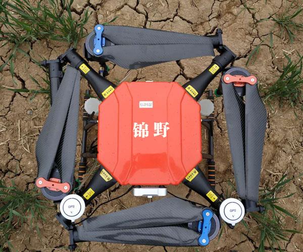 四旋翼無人機(jī) 四旋翼無人機(jī)