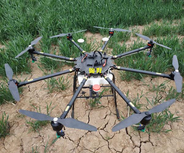 農(nóng)用無人機(jī) 農(nóng)用無人機(jī)